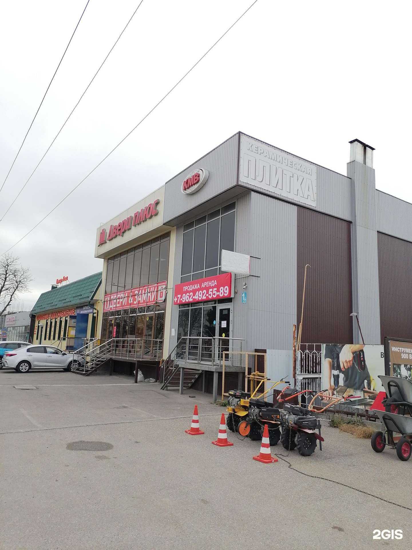 Отзывы на компанию Wood lab в г. Пятигорск c фото