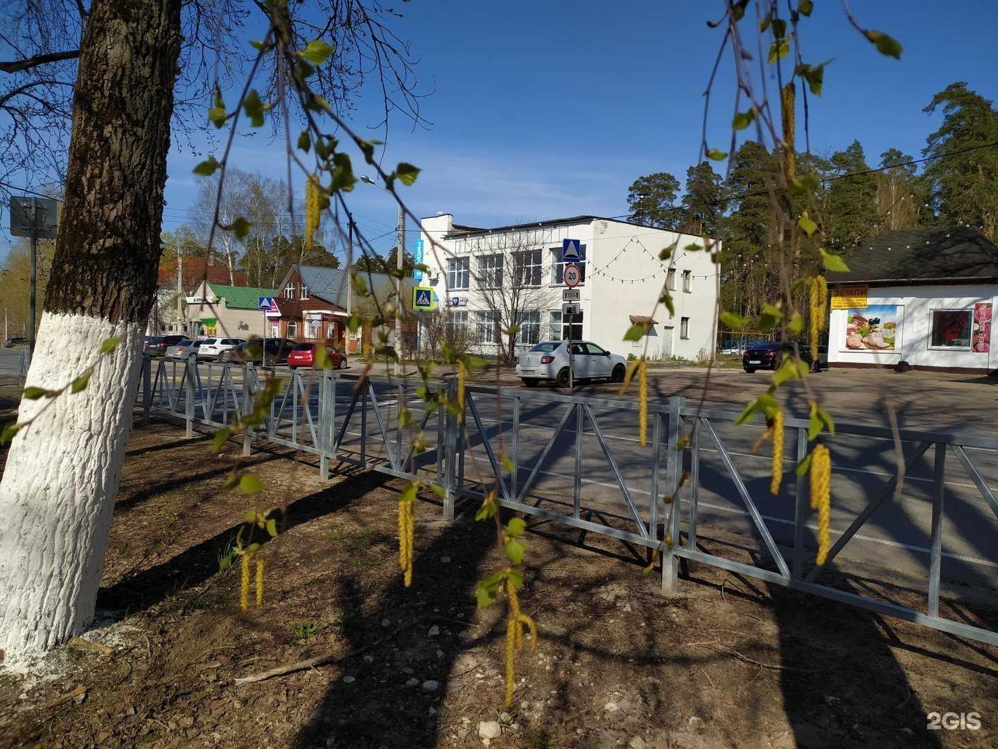 Отзывы на компанию Шик в Рязани c фото - фотография 2 из 2