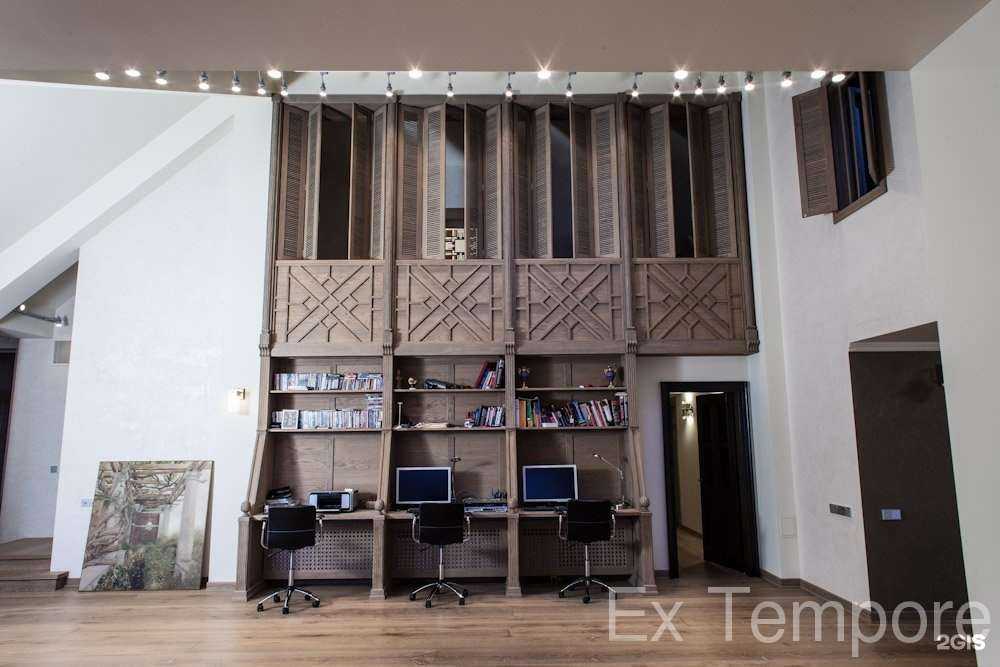 Отзывы на компанию Ex Tempore в г. Тула c фото