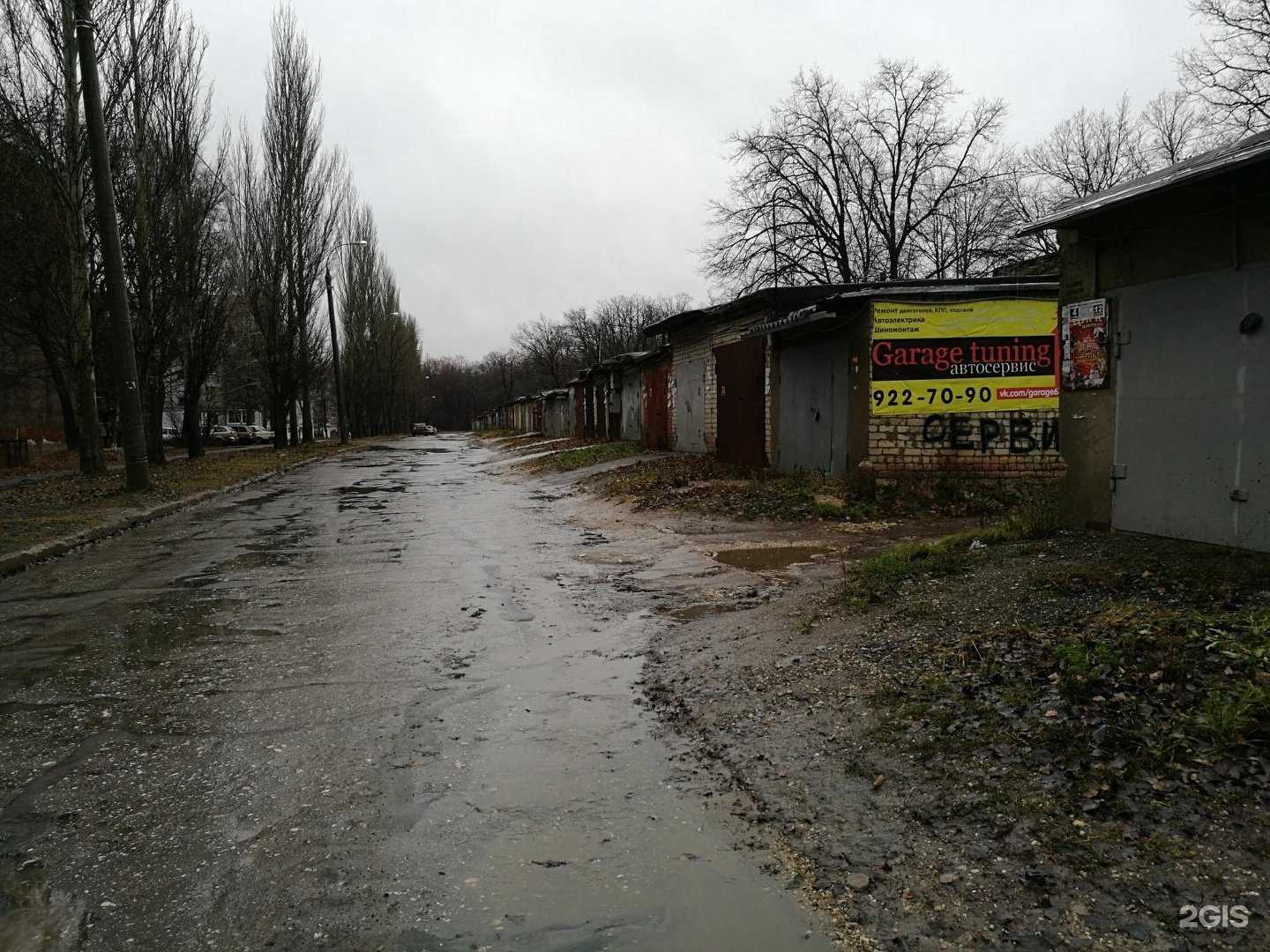 Отзывы на компанию Garage tuning в Самаре c фото