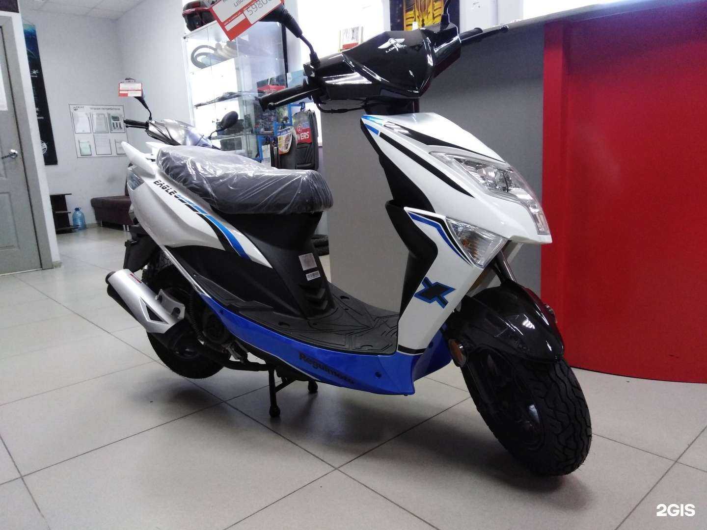 Отзывы на компанию Скат кмс в Комсомольске-на-Амуре c фото