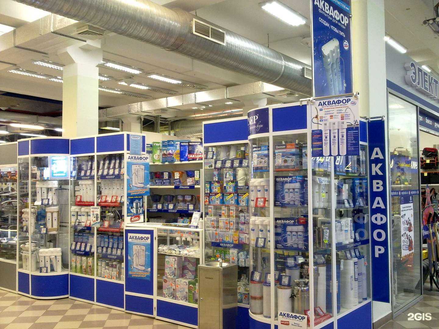 Отзывы на компанию Аквафор Барьер Гейзер в Чебоксарах c фото