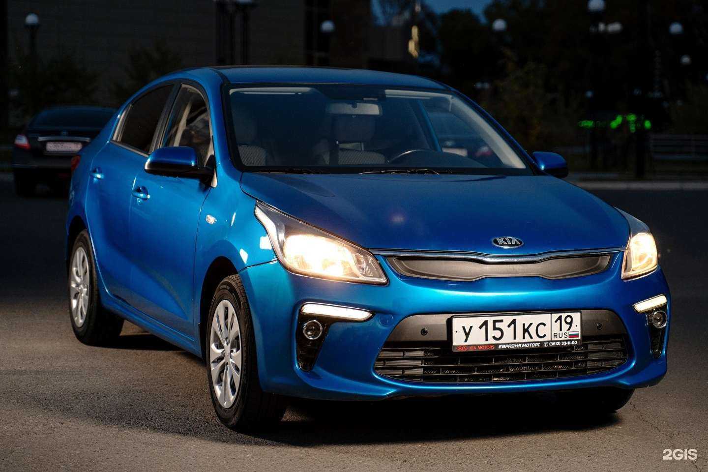 Отзывы на компанию Riocar в Абакане c фото