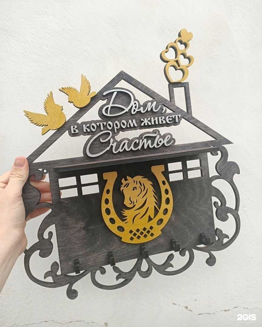 Отзывы на компанию Портрет-Сервис в Омске c фото