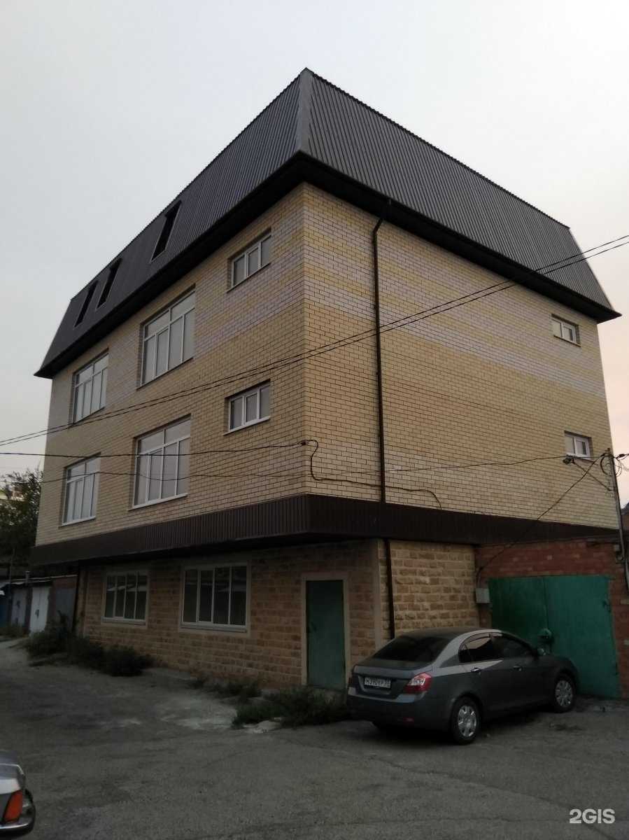 Отзывы на компанию Энергия движения в Астрахани c фото - фотография 2 из 2