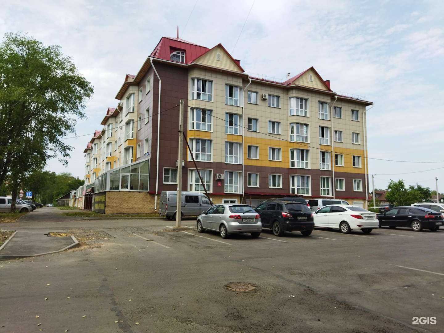 Отзывы на компанию Новаком29 в Вологде c фото - фотография 2 из 2