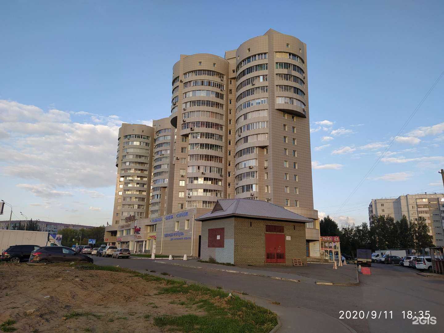 Отзывы на компанию СибХантер в Барнауле c фото - фотография 2 из 2