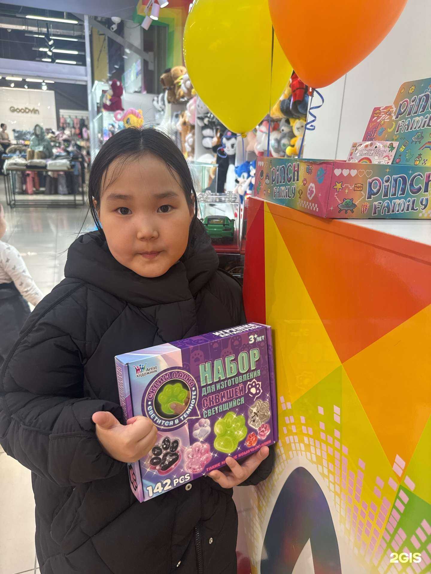 Отзывы на компанию Мультяшки в г. Якутск c фото