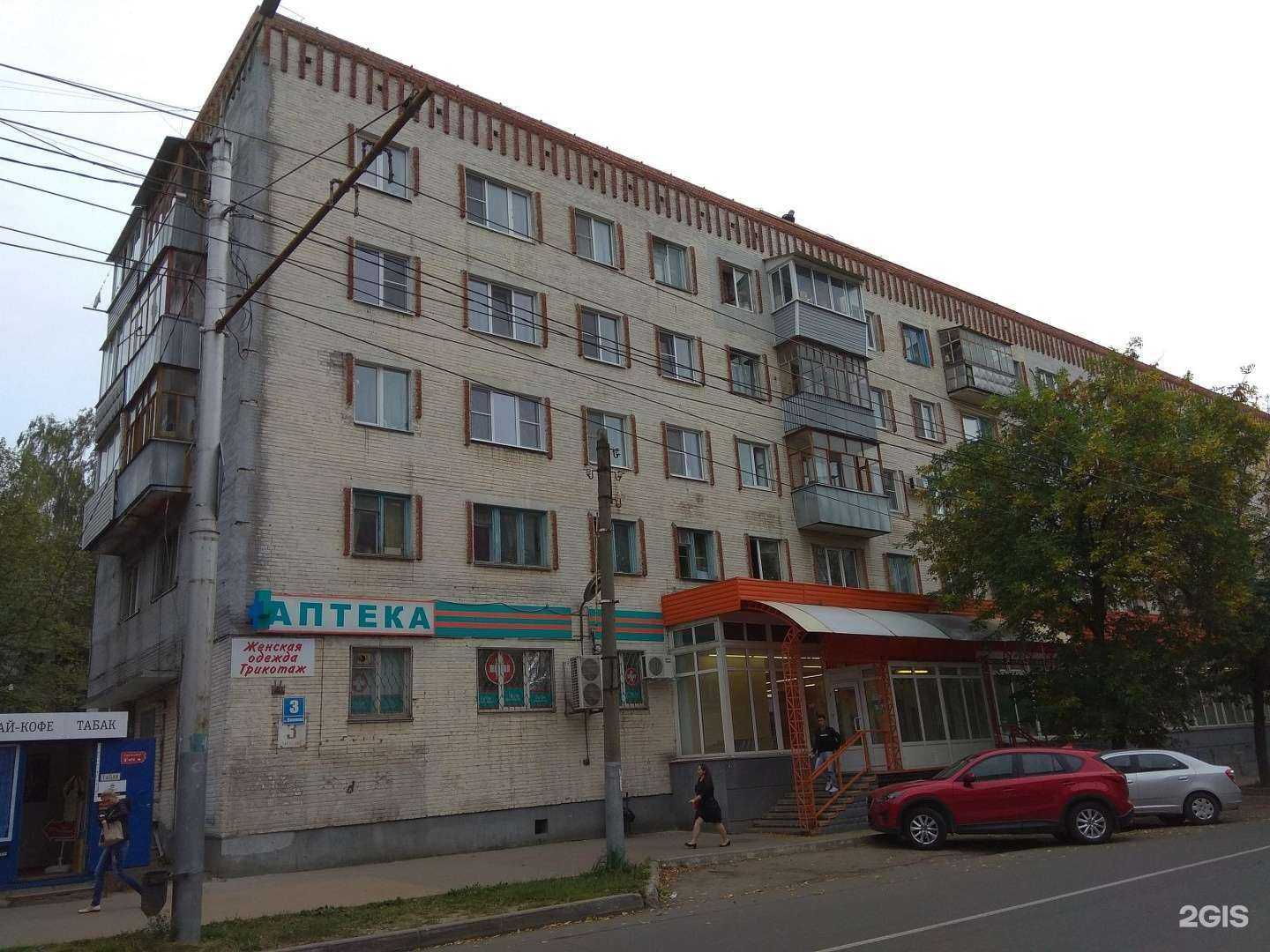 Отзывы на компанию Сорок плюс в г. Калуга c фото