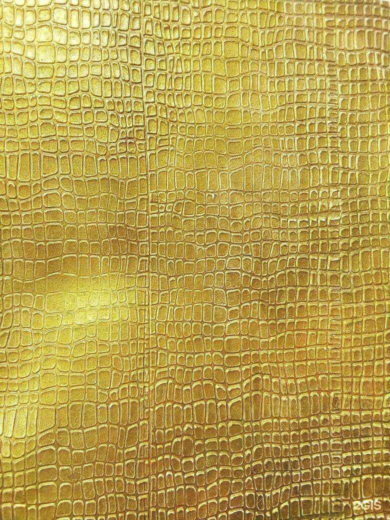 Отзывы на компанию Деруфа минерикс в Нижнем Тагиле c фото