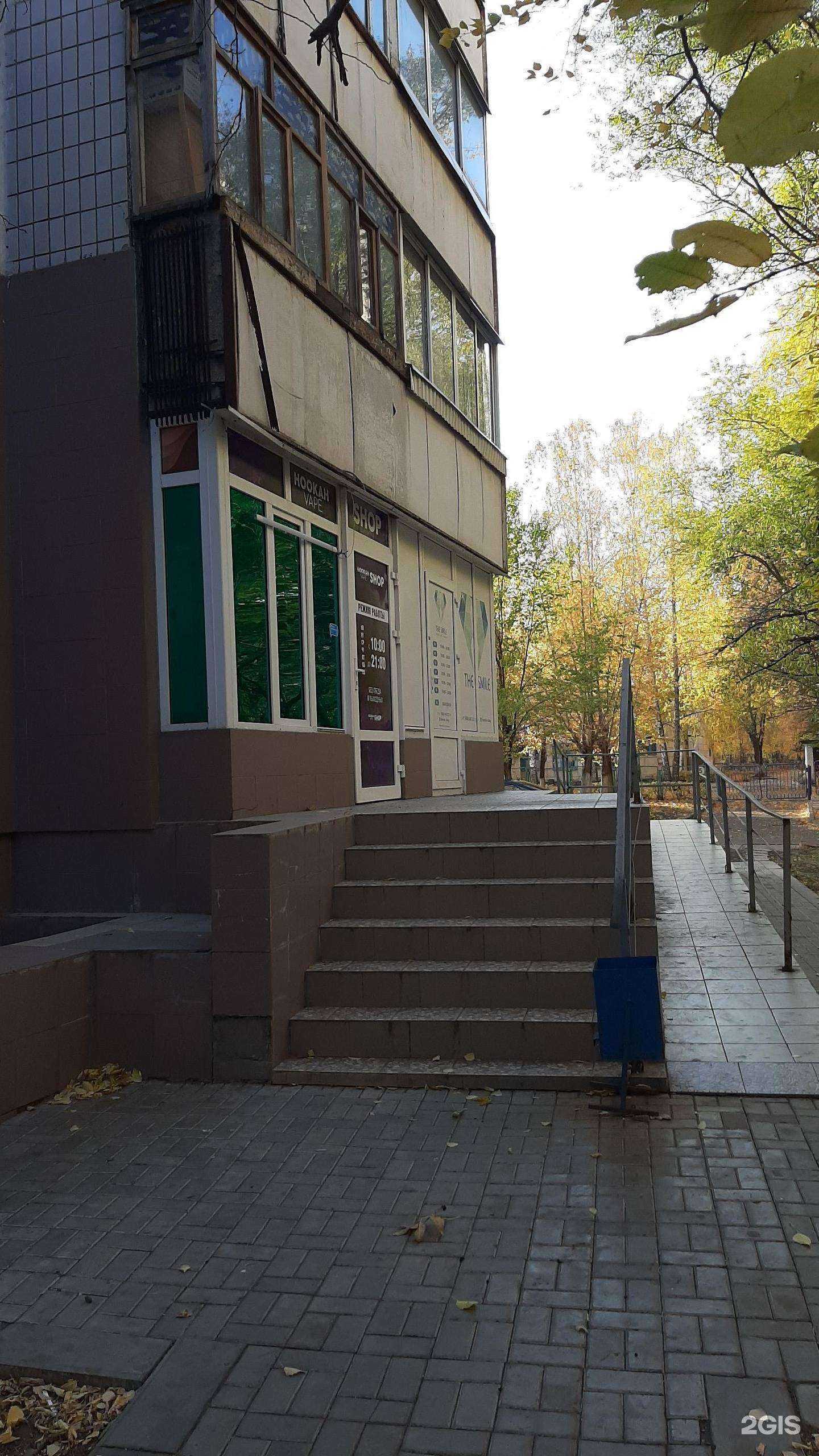 Отзывы на компанию Адрон в Набережных Челнах c фото