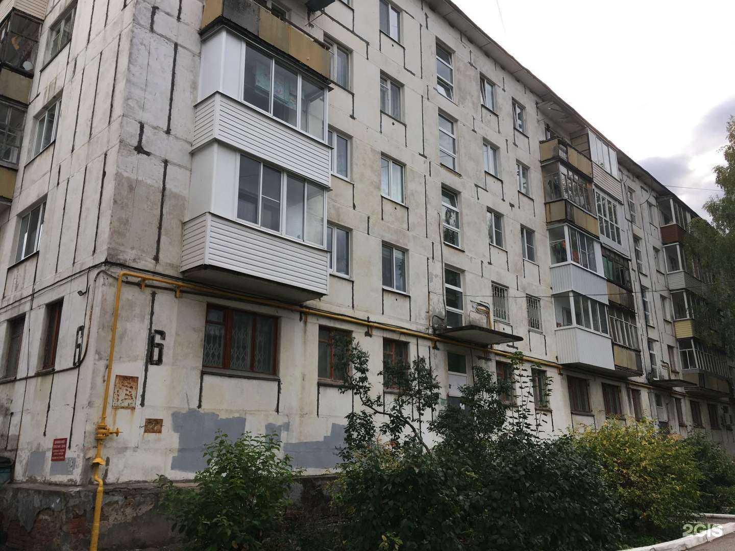 Отзывы на компанию Самокат в Ижевске c фото - фотография 2 из 2