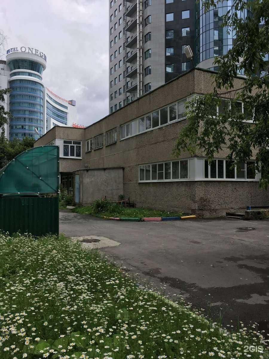 Отзывы на компанию Детский сад №12 в Екатеринбурге c фото