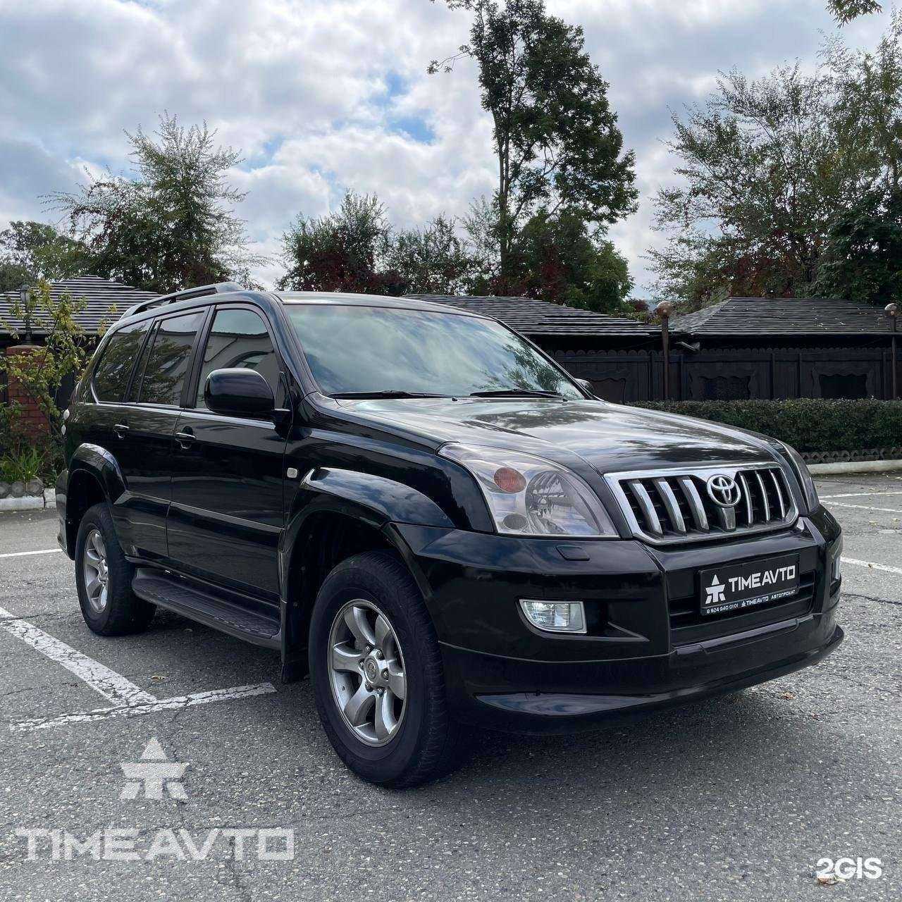 Отзывы на компанию TimeAvto в Владивостоке c фото