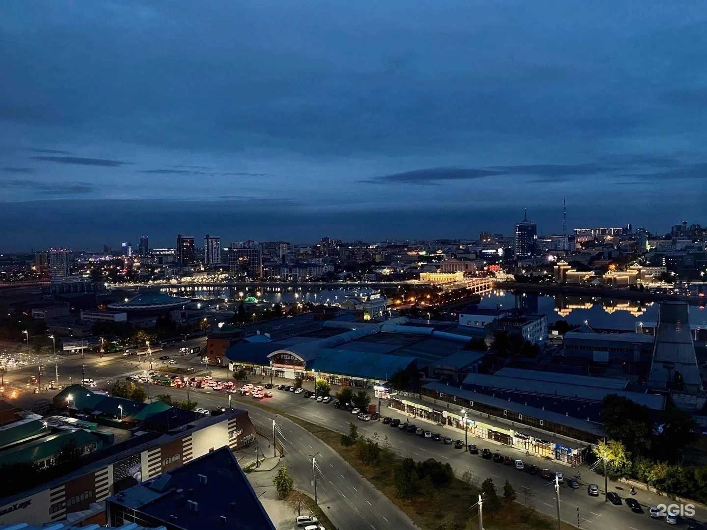 Отзывы на компанию Ек в г. Челябинск c фото