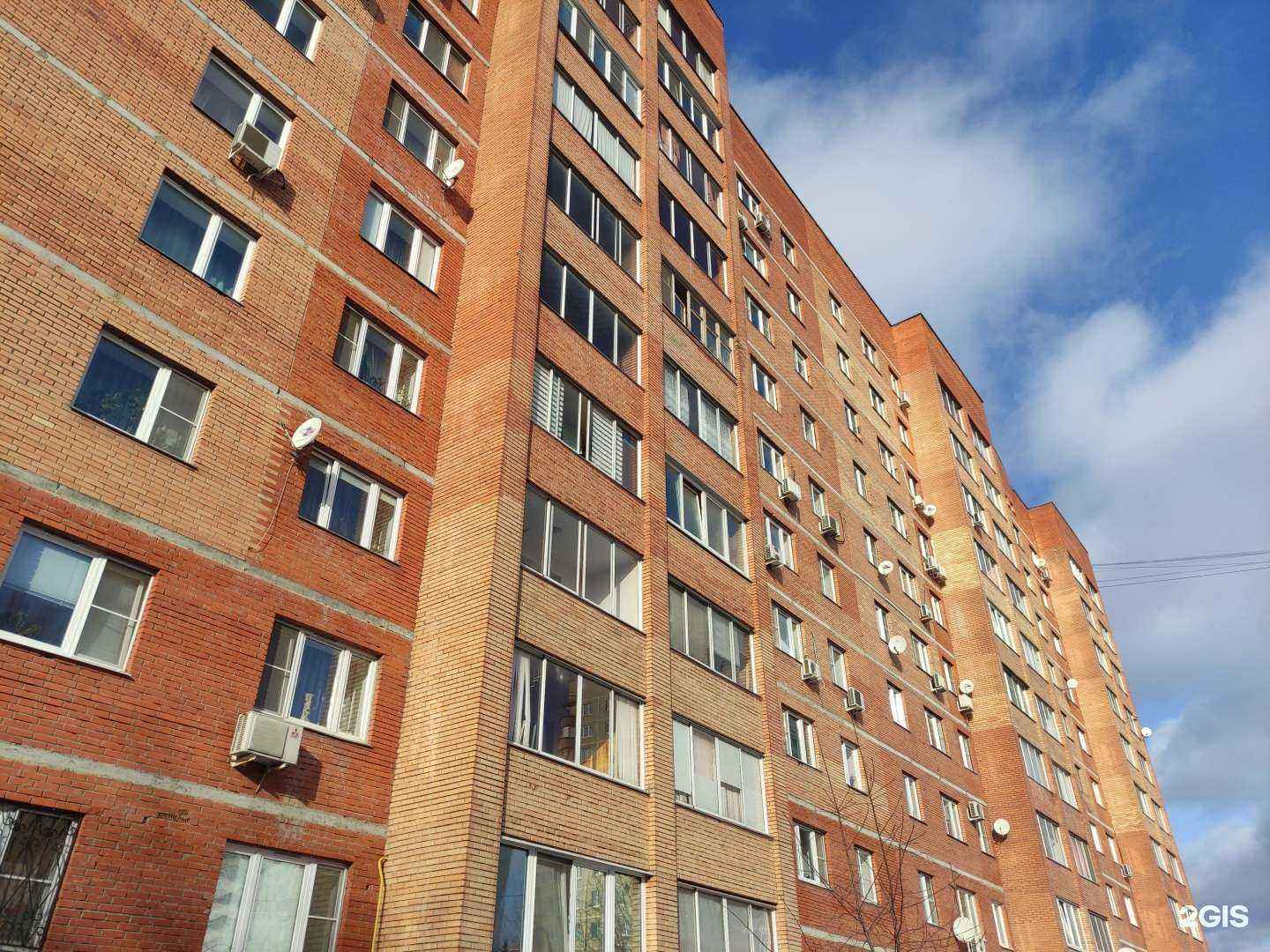 Отзывы на компанию Grace space в Раменском c фото - фотография 2 из 2