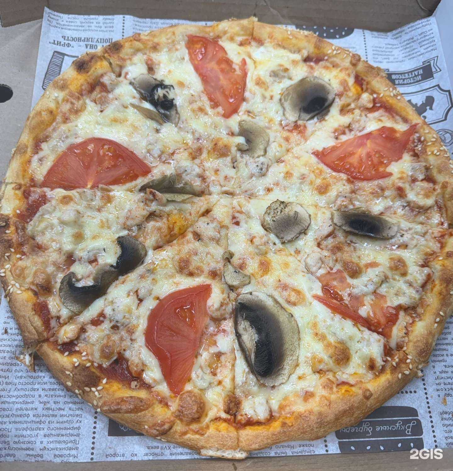 Отзывы на компанию Тайна вкуса в г. Махачкала c фото