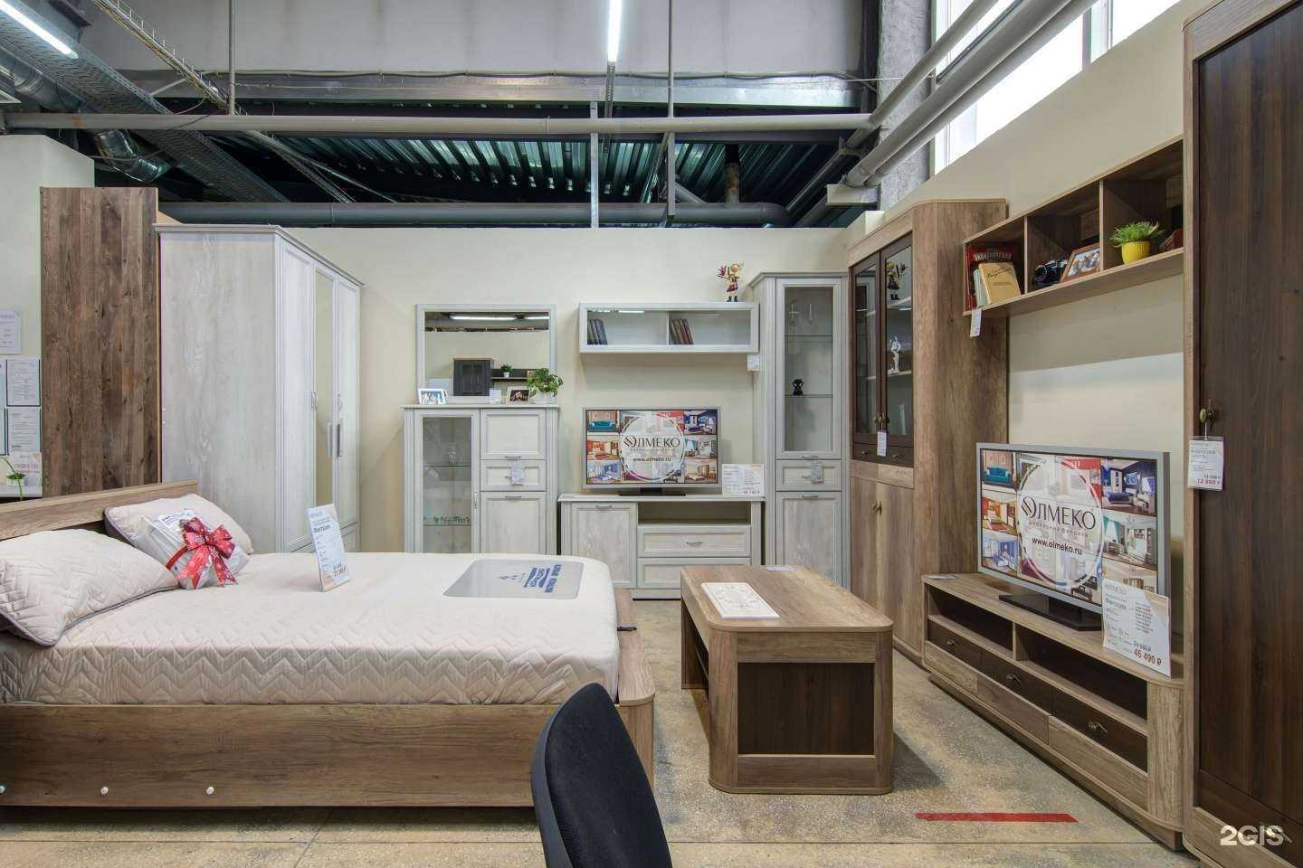 Отзывы на компанию Олмеко в Екатеринбурге c фото