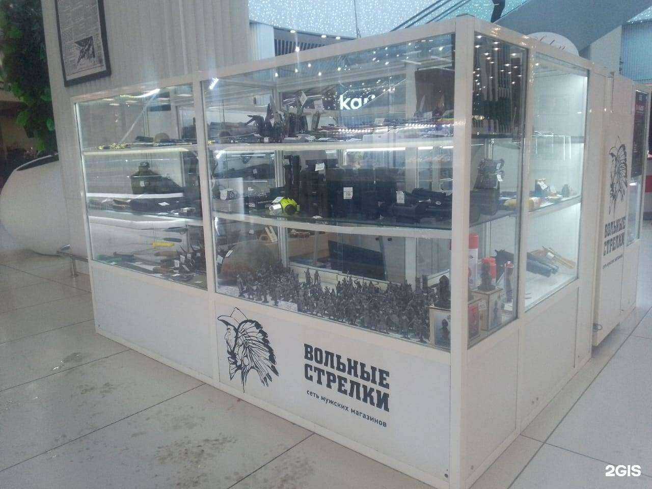 Отзывы на компанию Вольные стрелки в Челябинске c фото