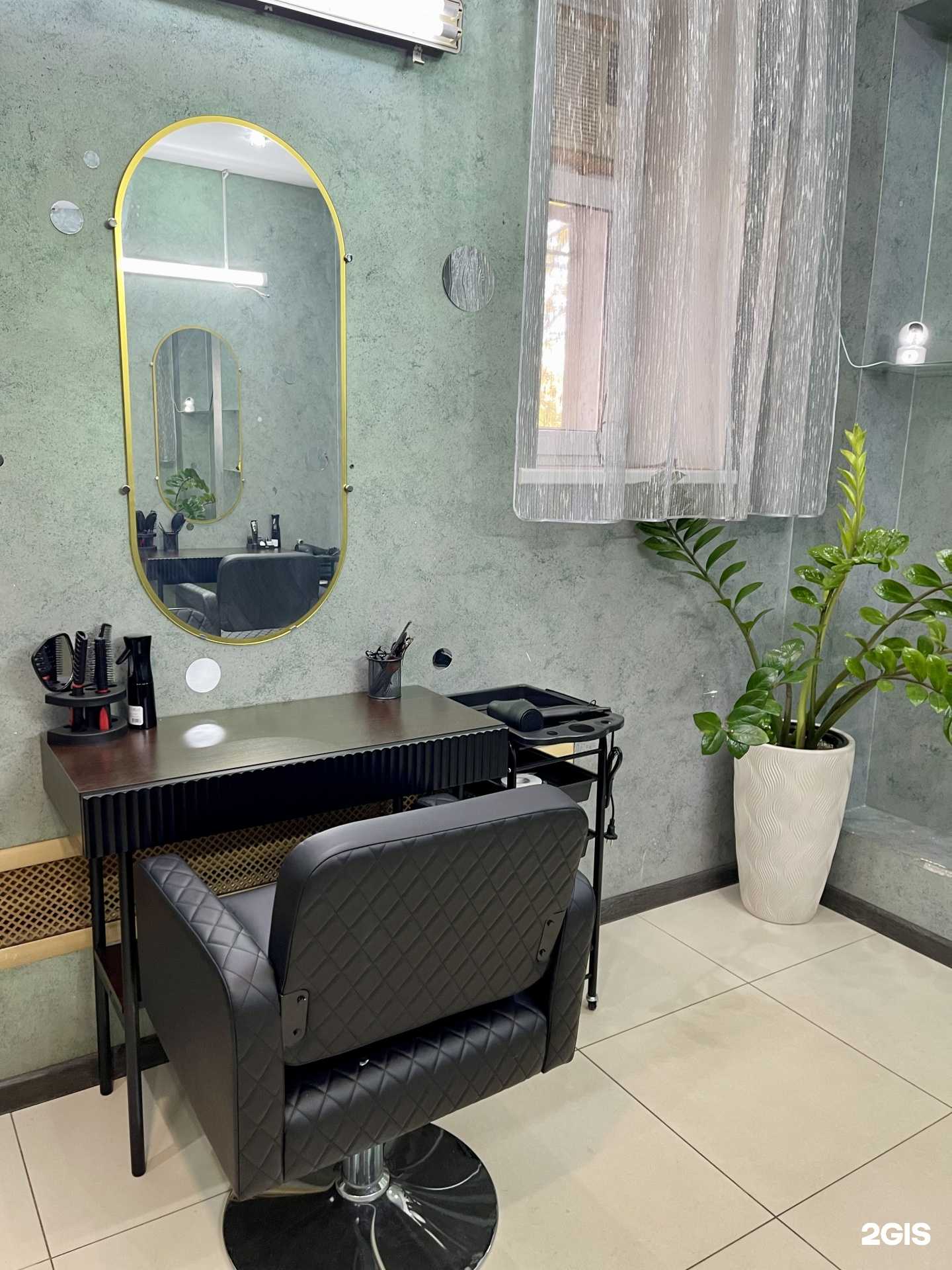 Отзывы на компанию DG в Оренбурге c фото