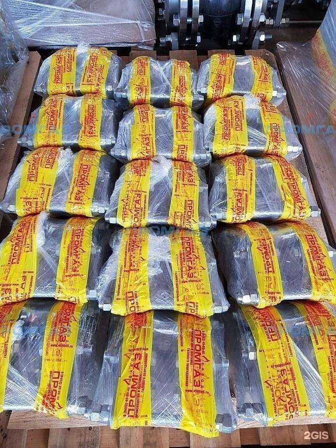 Отзывы на компанию Промгаз-ритейл в Саратове c фото