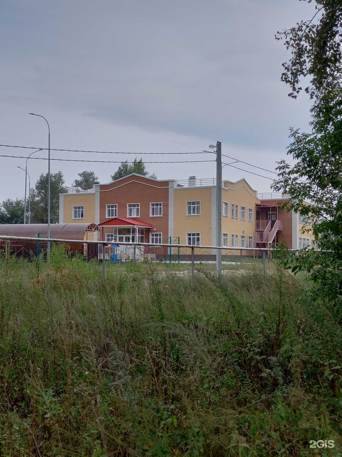 Отзывы на компанию ЦРДО Журавушка в г. Энгельс c фото