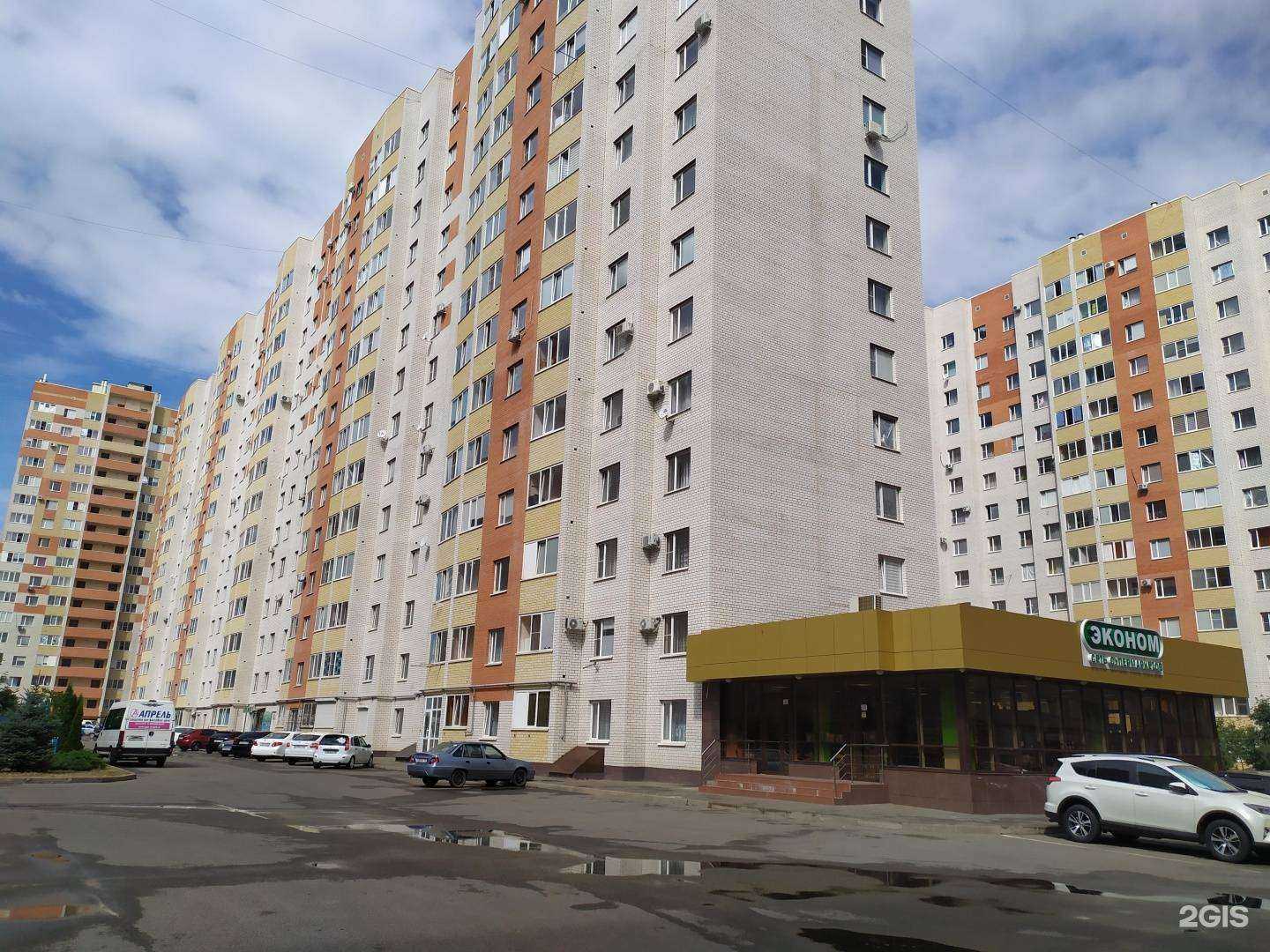 Отзывы на компанию Led реклама в Ставрополе c фото - фотография 2 из 2