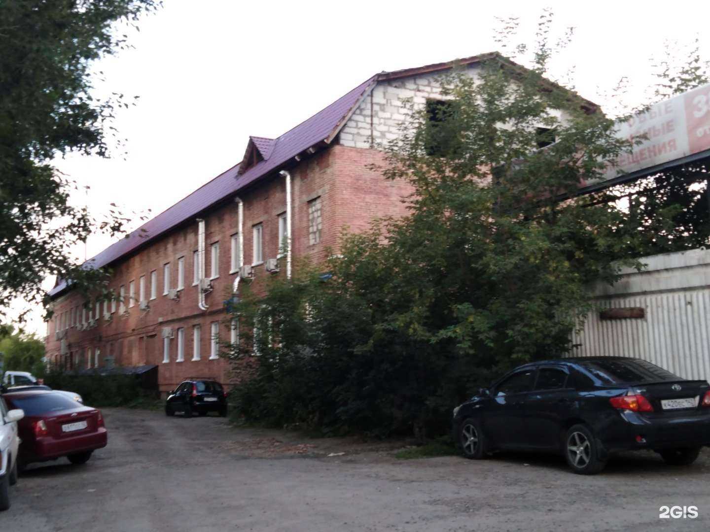 Отзывы на компанию ЦИТ в Кемерове c фото - фотография 2 из 2