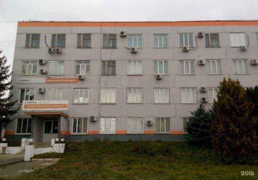 Отзывы на компанию Евраз Маркет в г. Владимир c фото