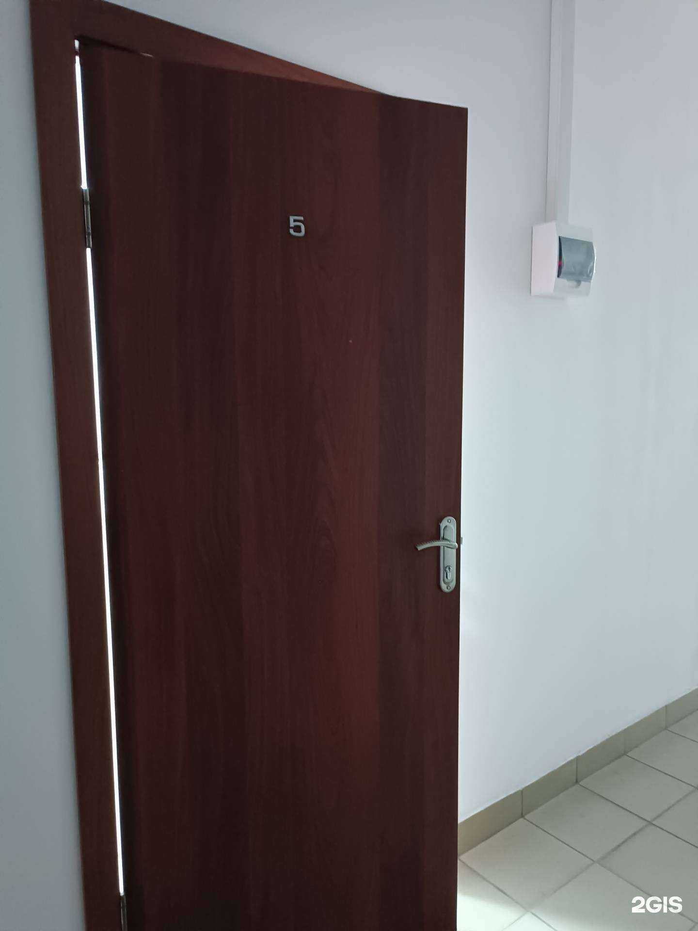 Отзывы на компанию Транспортная компания в Барнауле c фото