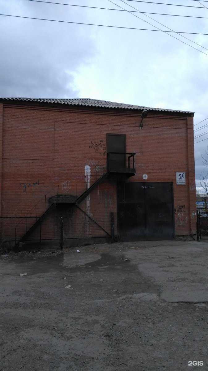 Отзывы на компанию Автосервис в Красноярске c фото - фотография 2 из 2