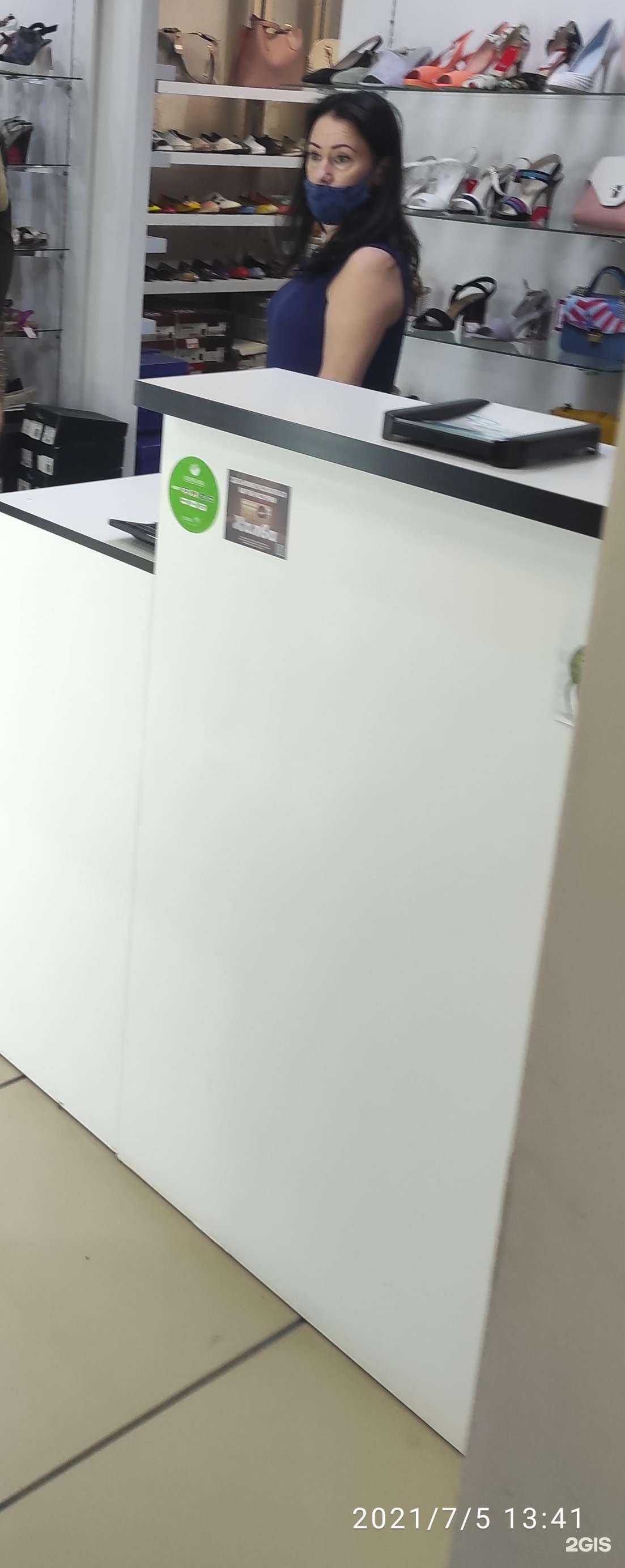 Отзывы на компанию Склад обуви в г. Уфа c фото