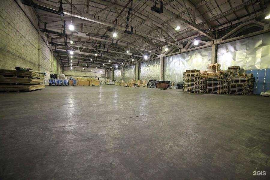 Отзывы на компанию Keepness в Одинцове c фото