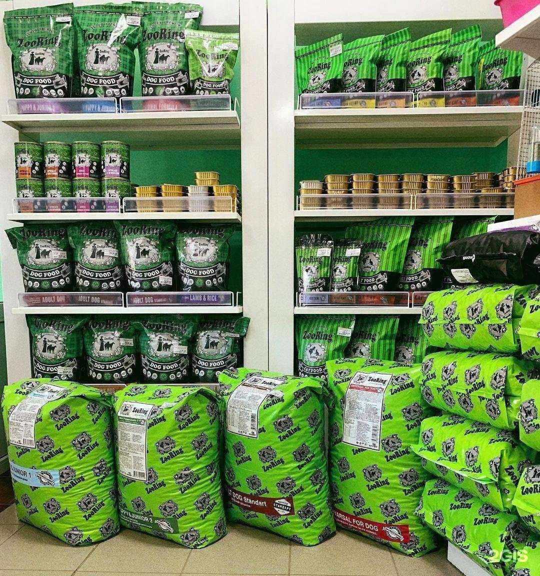 Отзывы на компанию Магазин зоотоваров в Великом Новгороде c фото