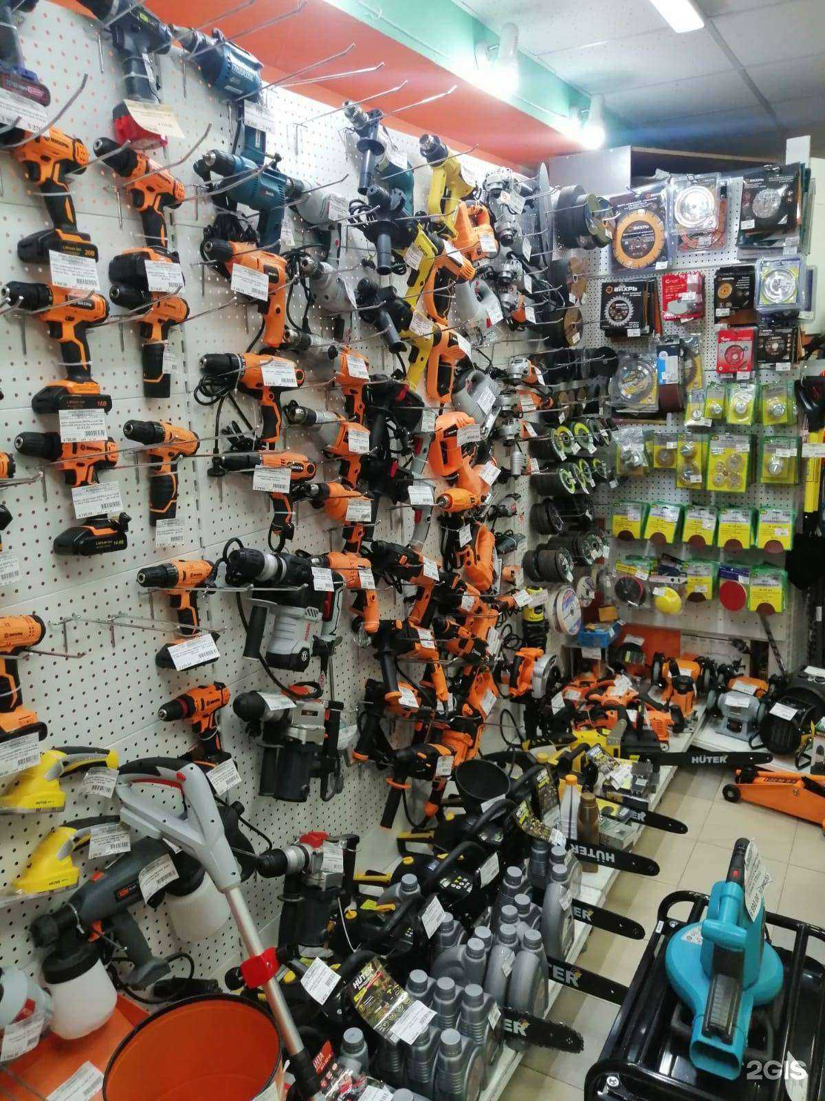 Отзывы на компанию Магазин товаров для дома в г. Арзамас c фото