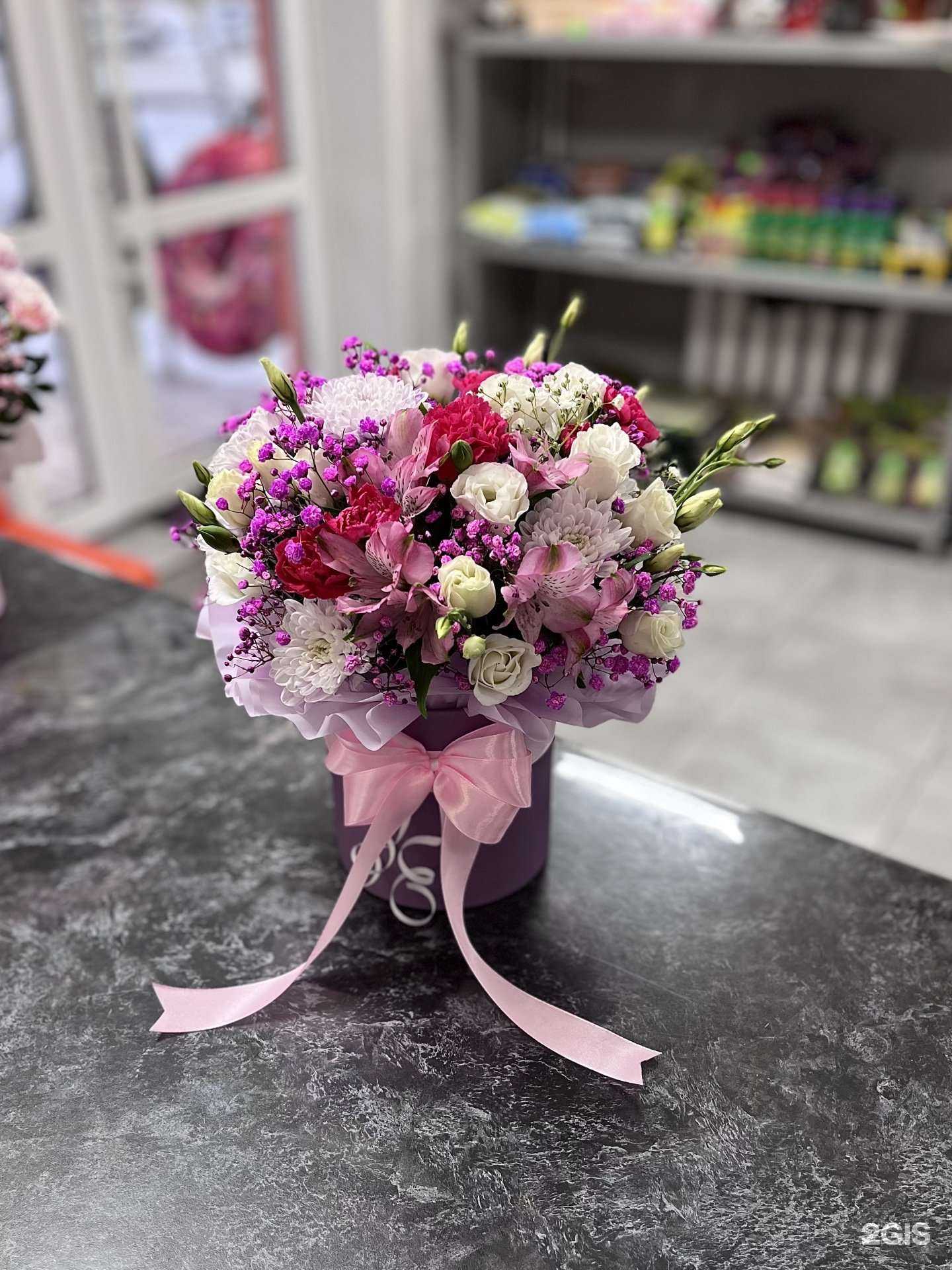 Отзывы на компанию БлагБукет в Благовещенске c фото