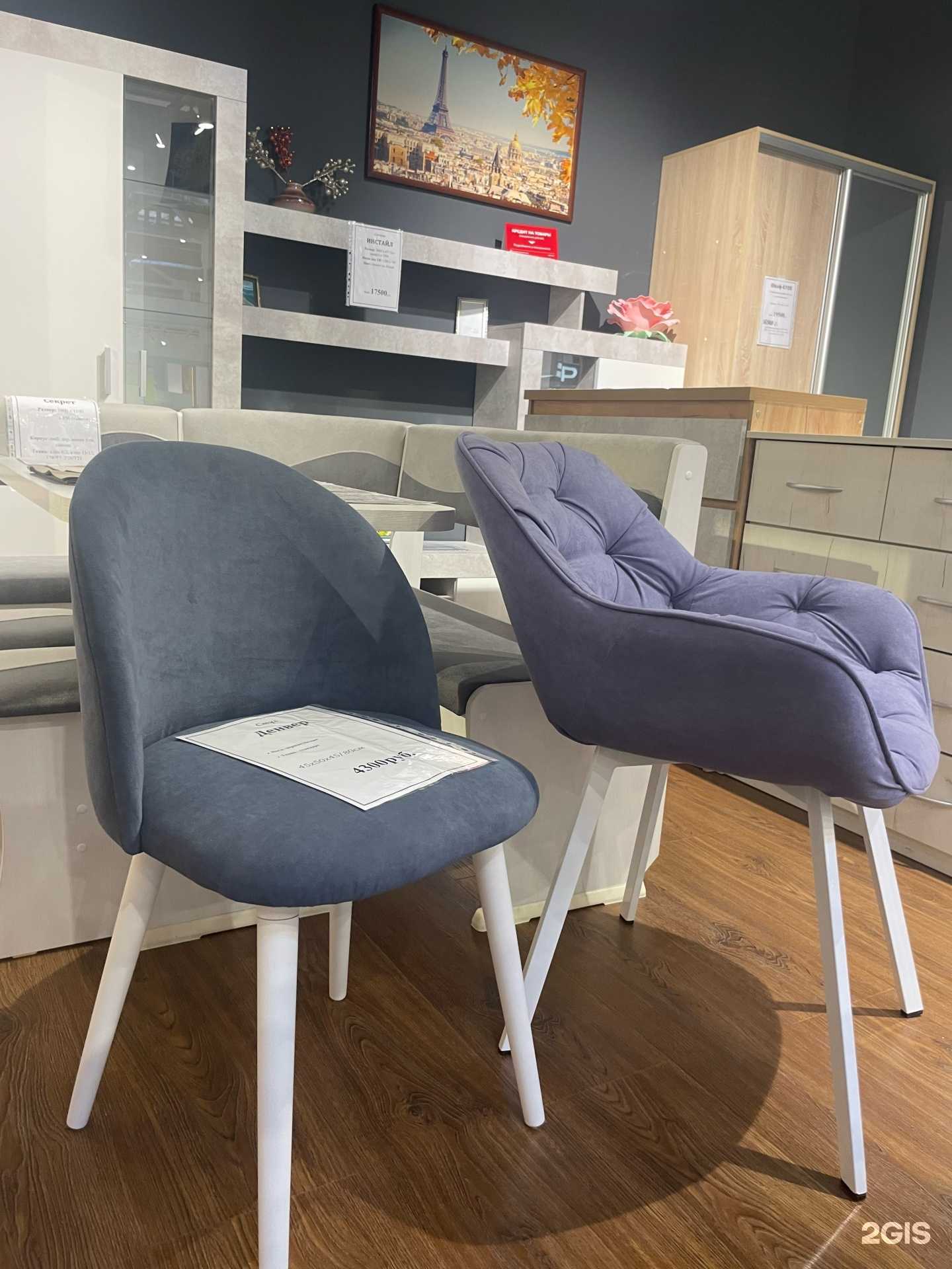 Отзывы на компанию Мебельный магазин в г. Стерлитамак c фото