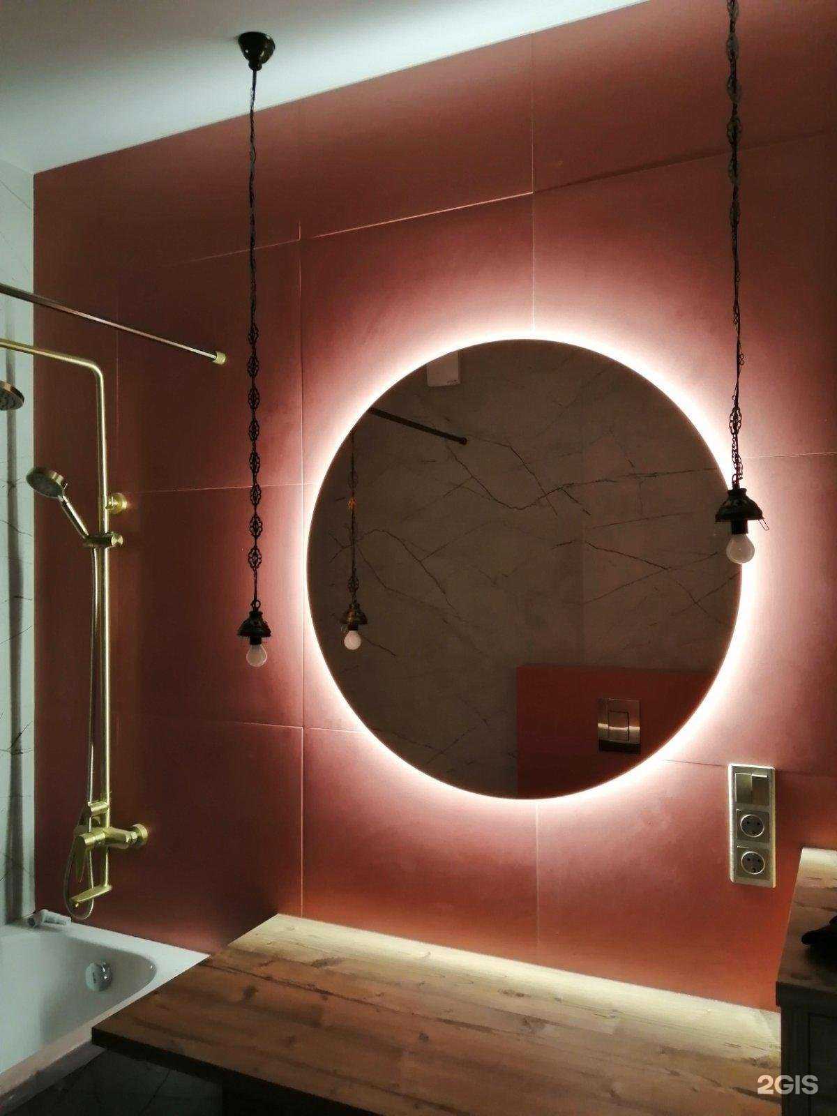 Отзывы на компанию СтеклоМаркет в Тюмени c фото