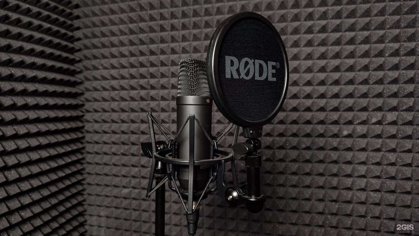 Отзывы на компанию Е-сеть в г. Екатеринбург c фото