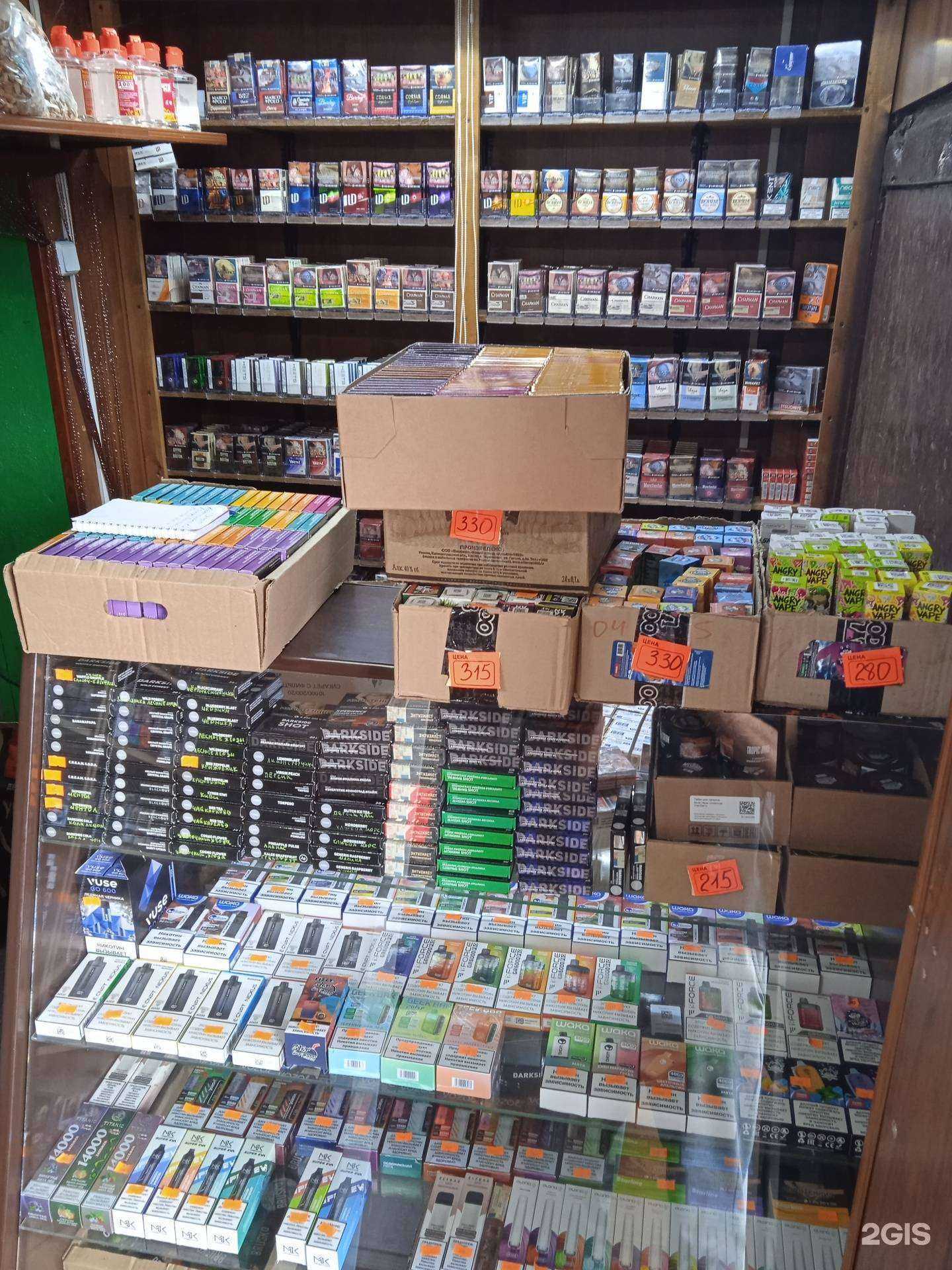 Отзывы на компанию Магазин табачных изделий в Ставрополе c фото