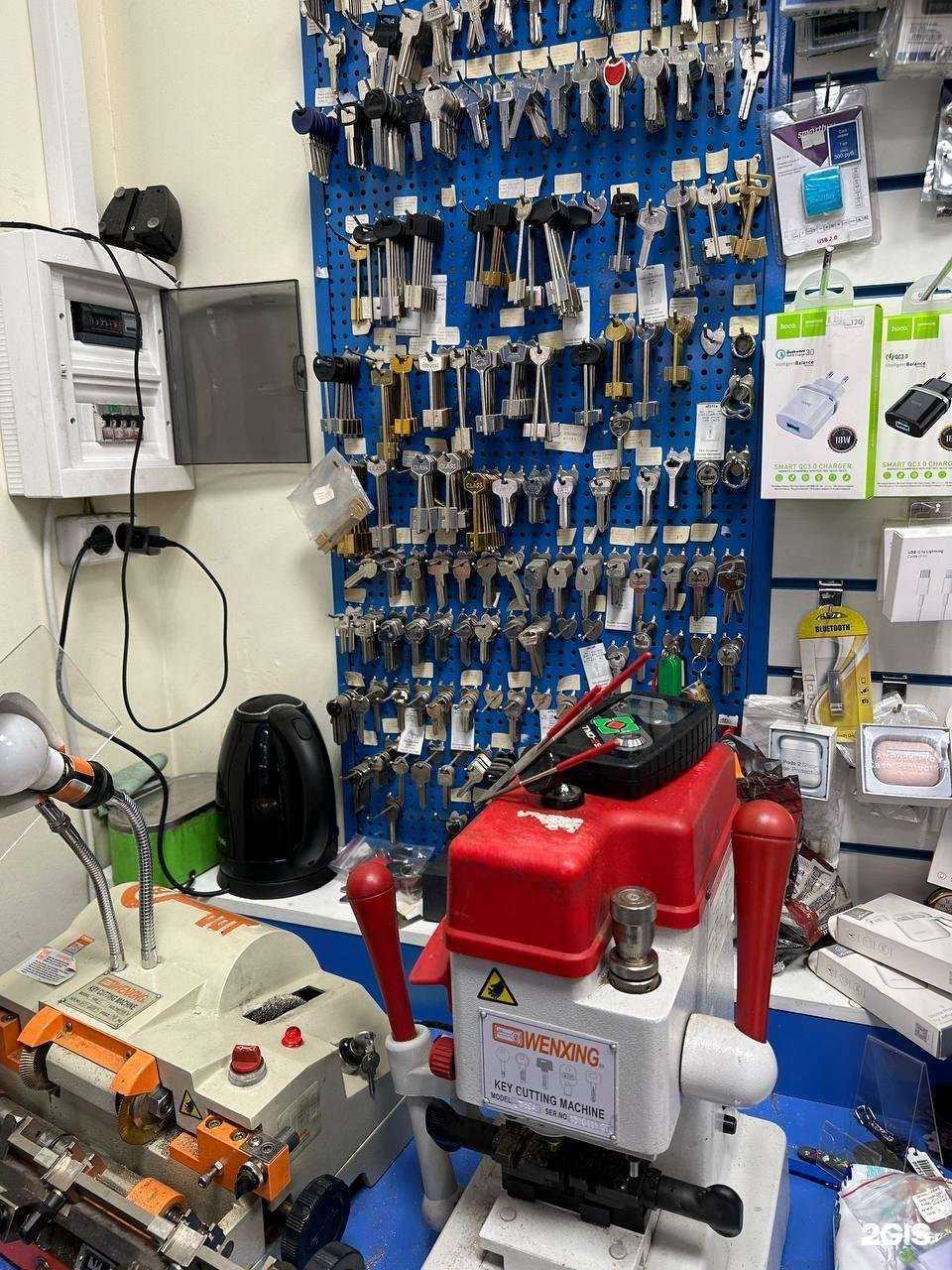 Отзывы на компанию Ремастер в Люберцах c фото