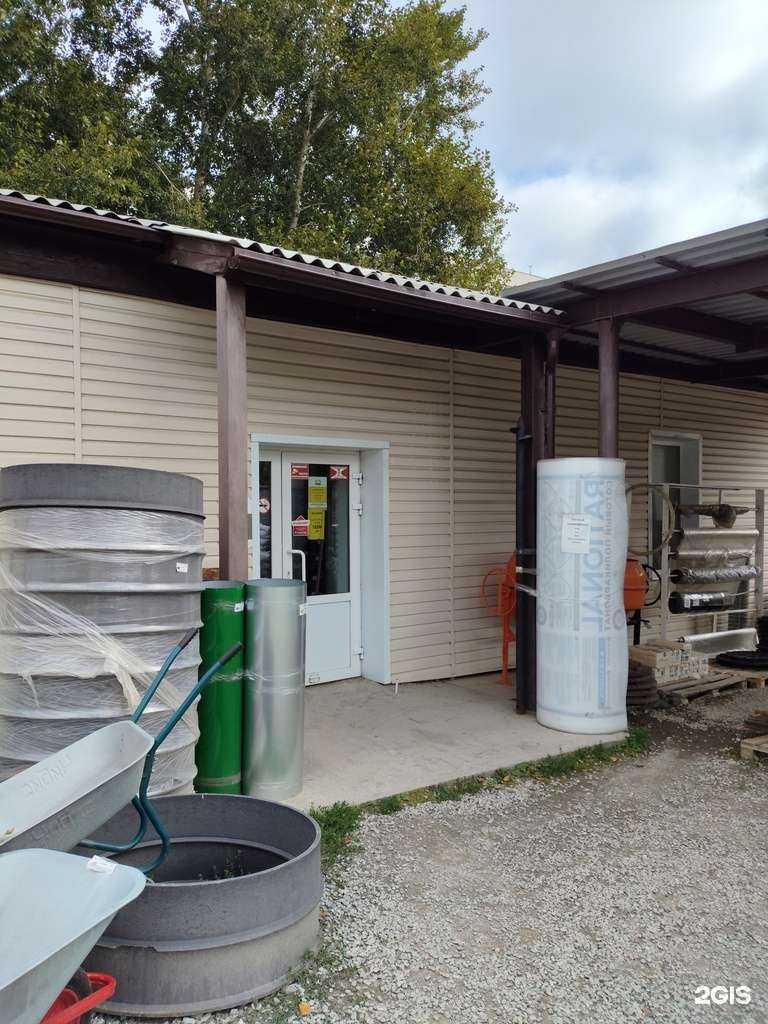 Отзывы на компанию Уют строй в г. Кировград c фото