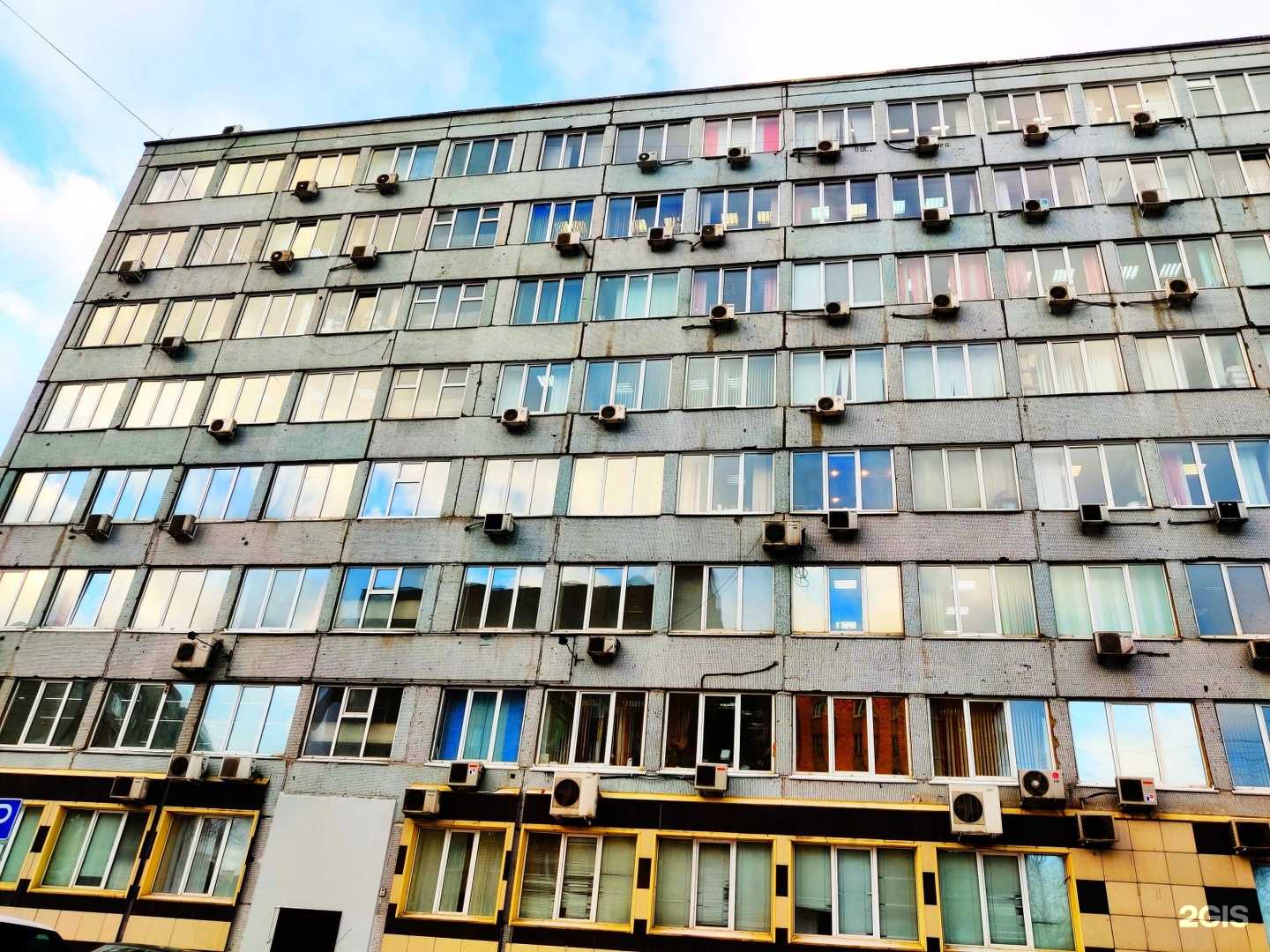 Отзывы на компанию КОНТРОЛЬ 24 в Красноярске c фото - фотография 2 из 2