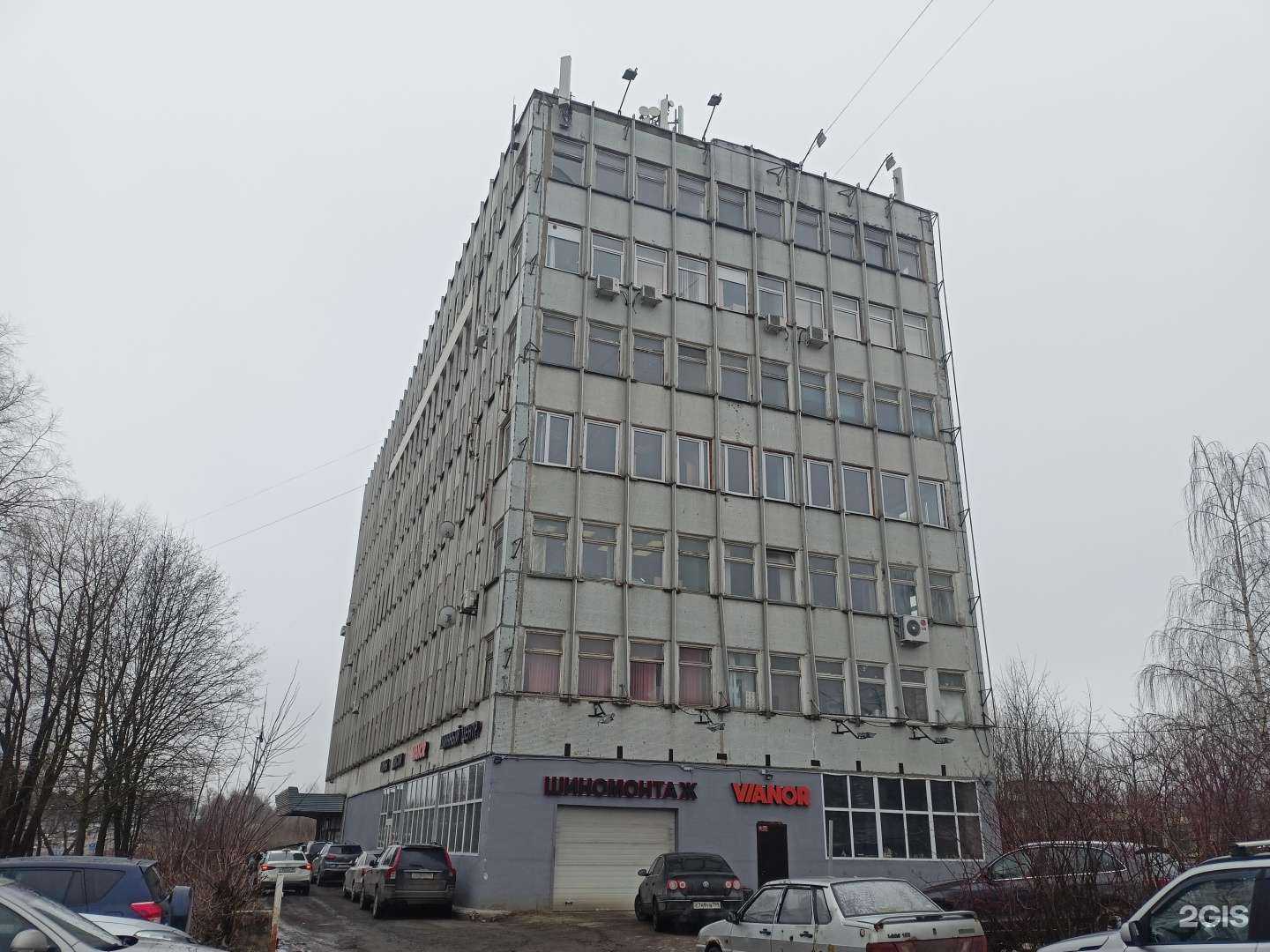 Отзывы на компанию Авеню в Сергиеве Посаде c фото