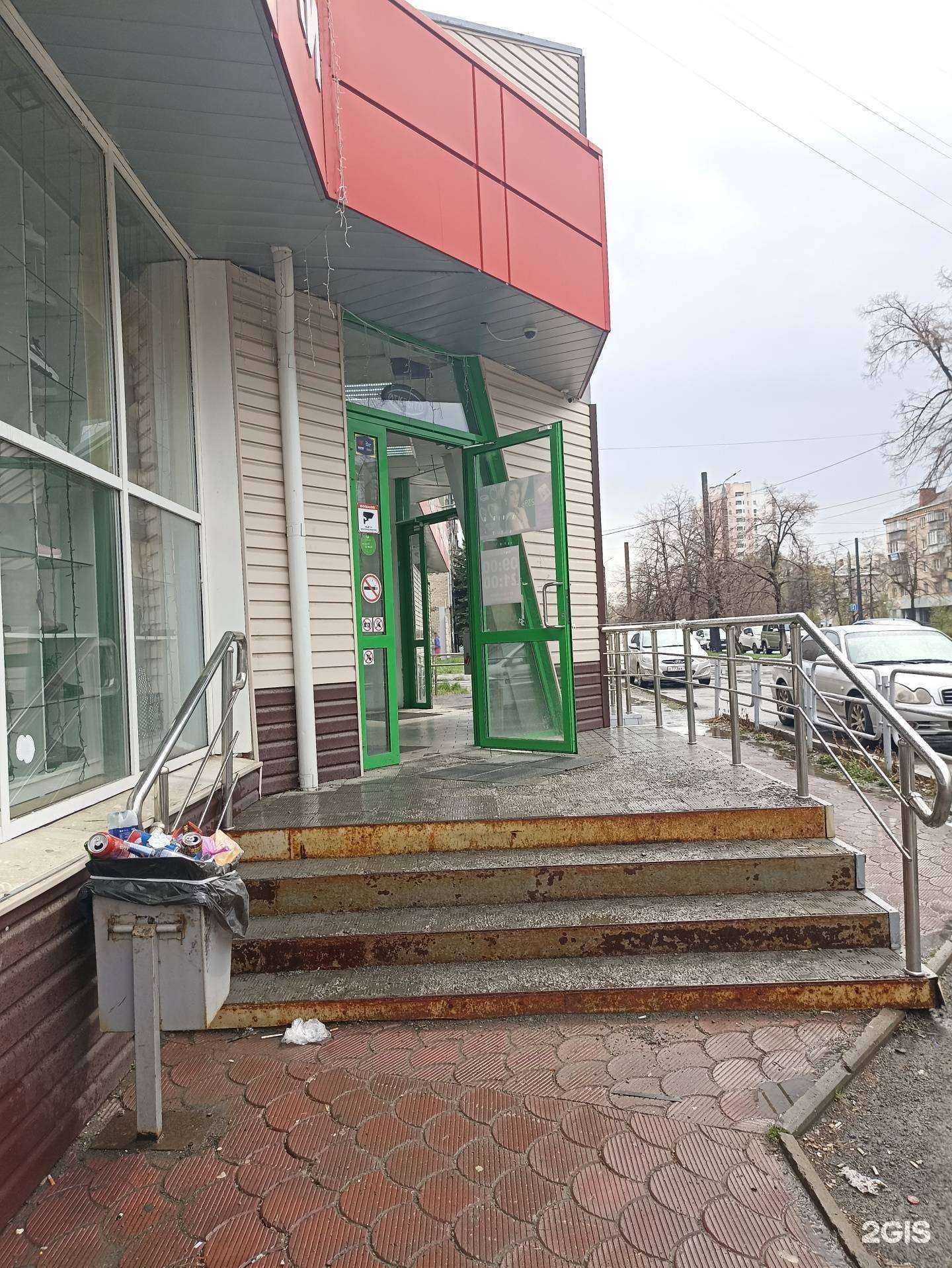 Отзывы на компанию Обновка в Челябинске c фото