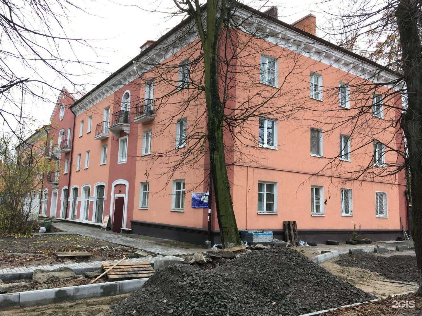 Отзывы на компанию Детская художественная школа в Калининграде c фото - фотография 3 из 3