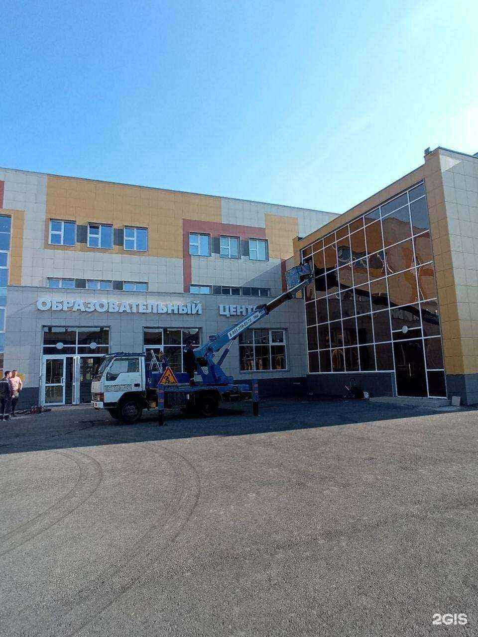 Отзывы на компанию Чистый дом Урал в г. Миасс c фото