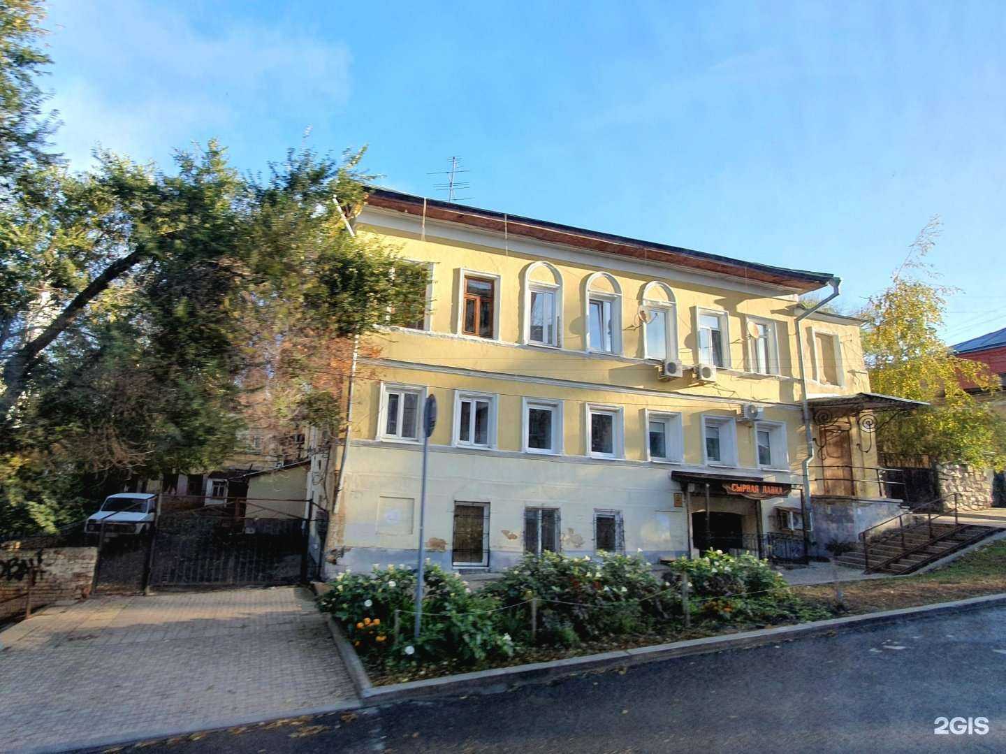 Отзывы на компанию Сырная лавка №1 в Самаре c фото - фотография 2 из 2