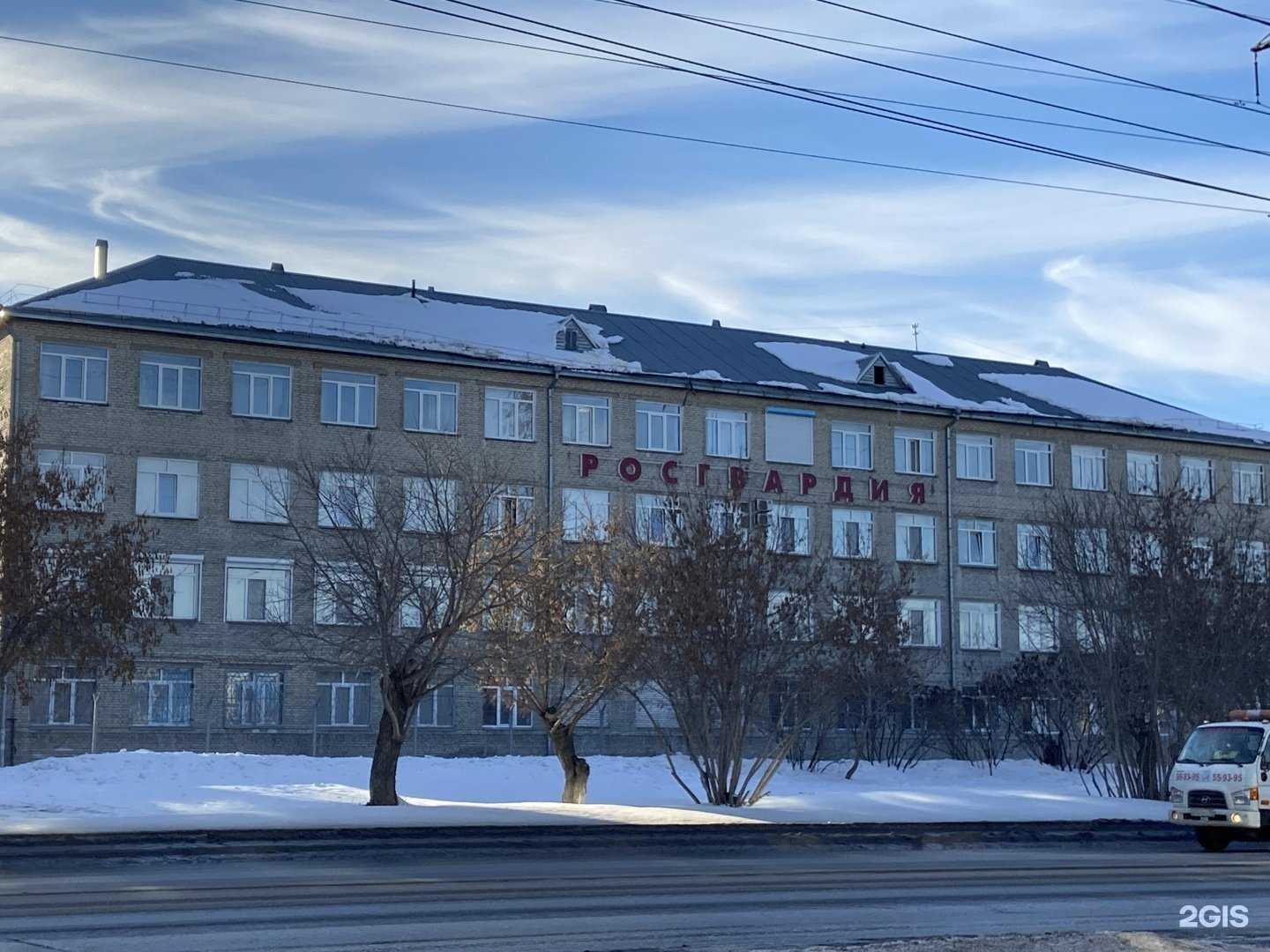 Отзывы на компанию Управление Росгвардии по Курганской области в Кургане c фото