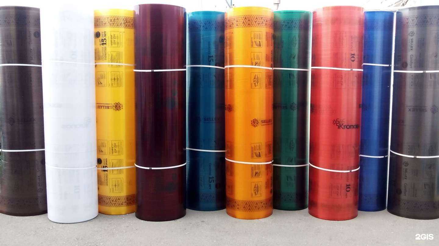 Отзывы на компанию На Левобережке в г. Новосибирск c фото